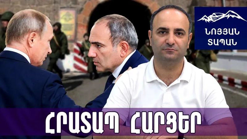 Вот тебе и новость. Это позиция руководителя государства? Россия собрала вечерком, а они все еще в разброд.