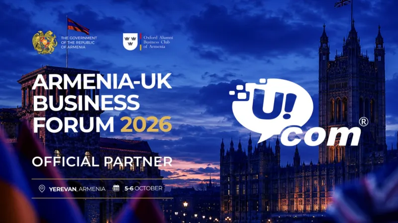 Ucom - официальный партнер Армяно-британского бизнес-форума 2026